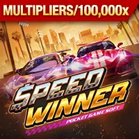 An toàn và bảo mật U888